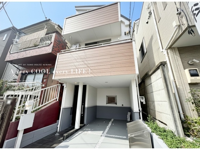 東京都豊島区高田２丁目