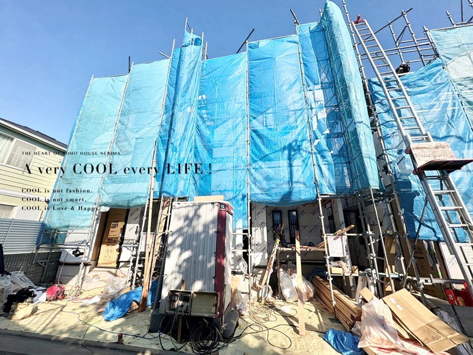 東京都中野区鷺宮４丁目