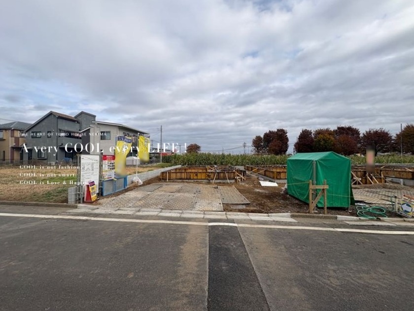 東京都清瀬市上清戸２丁目