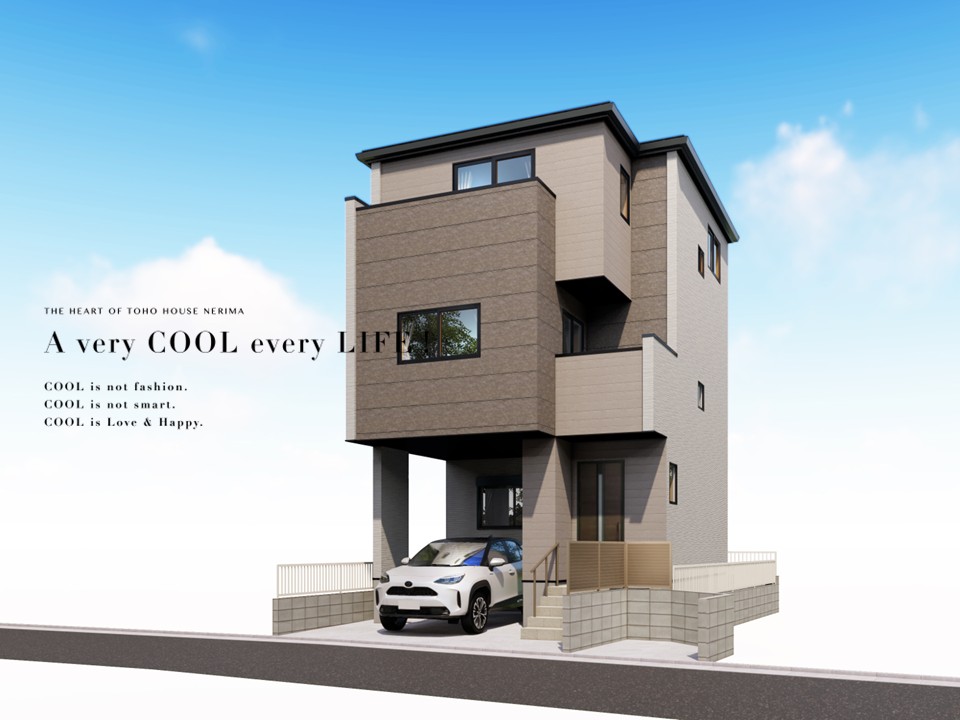 物件画像 埼玉県朝霞市三原４丁目