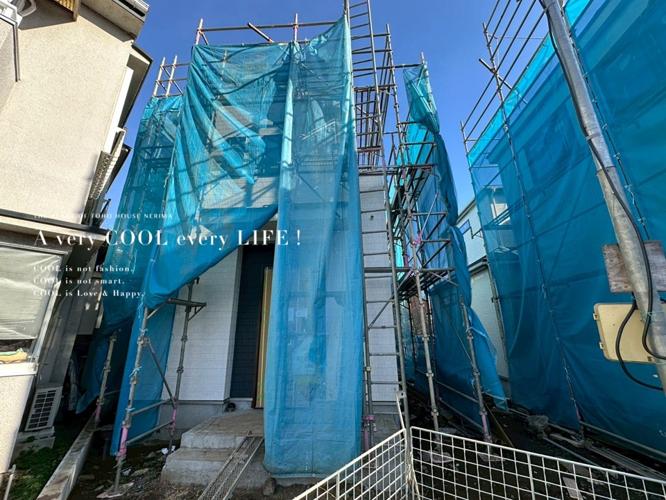 埼玉県新座市栗原１丁目