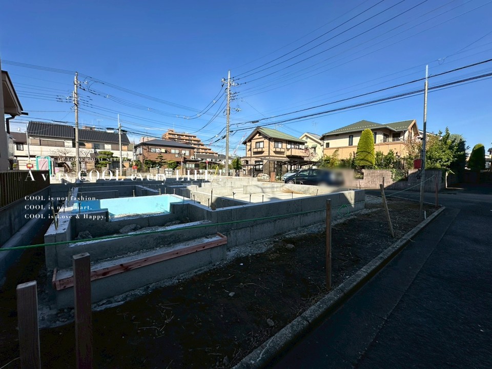 東京都東久留米市小山３丁目