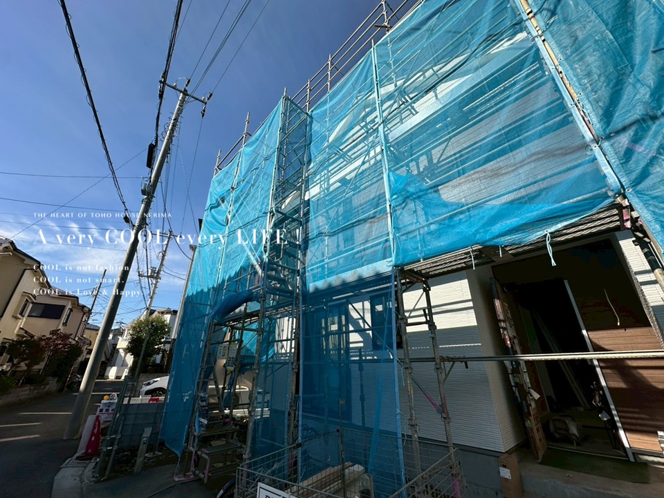 埼玉県新座市栗原１丁目