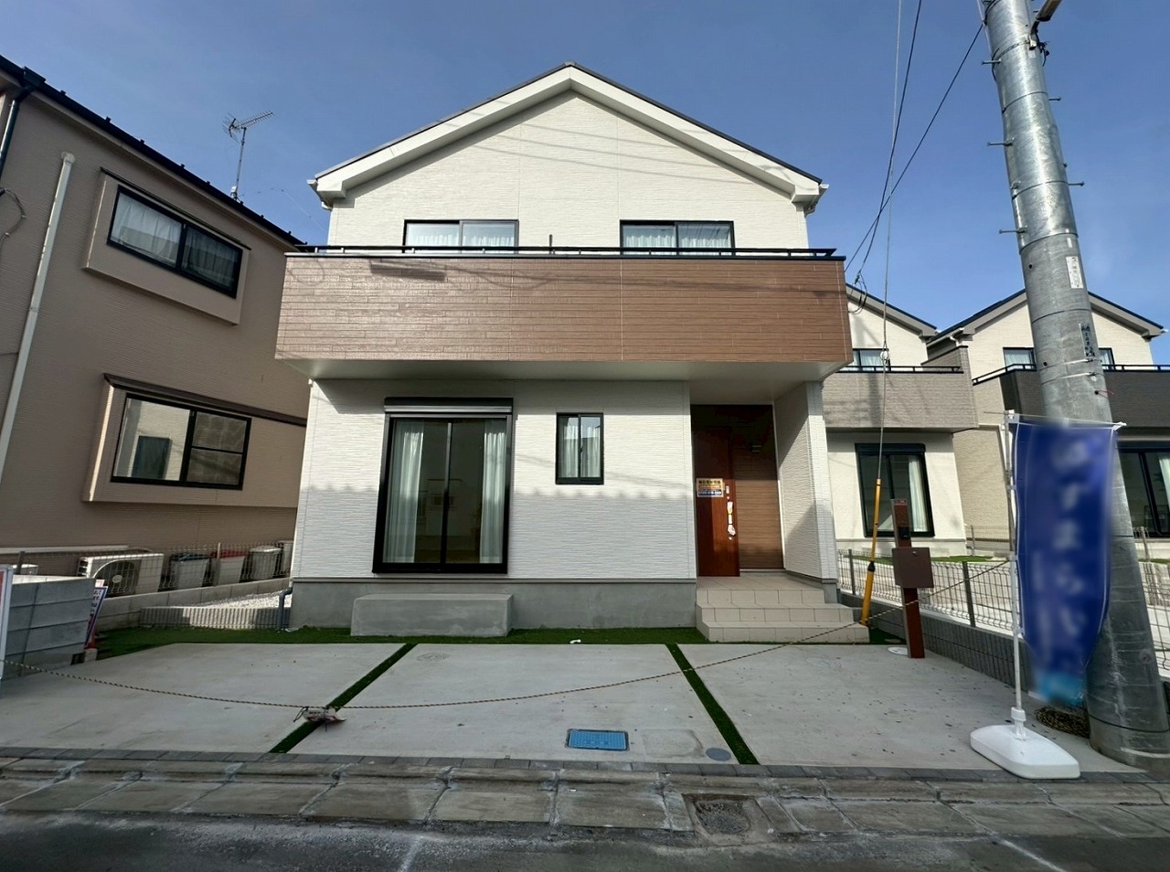 埼玉県新座市栗原１丁目