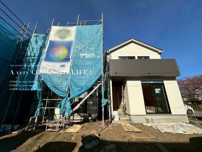 埼玉県新座市栗原１丁目