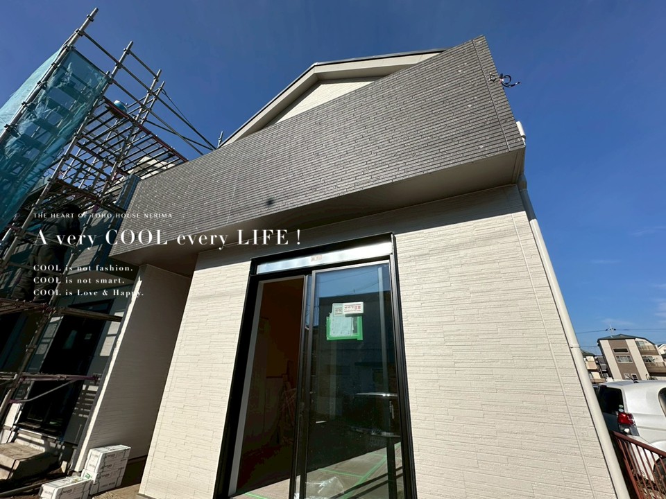 埼玉県新座市栗原１丁目