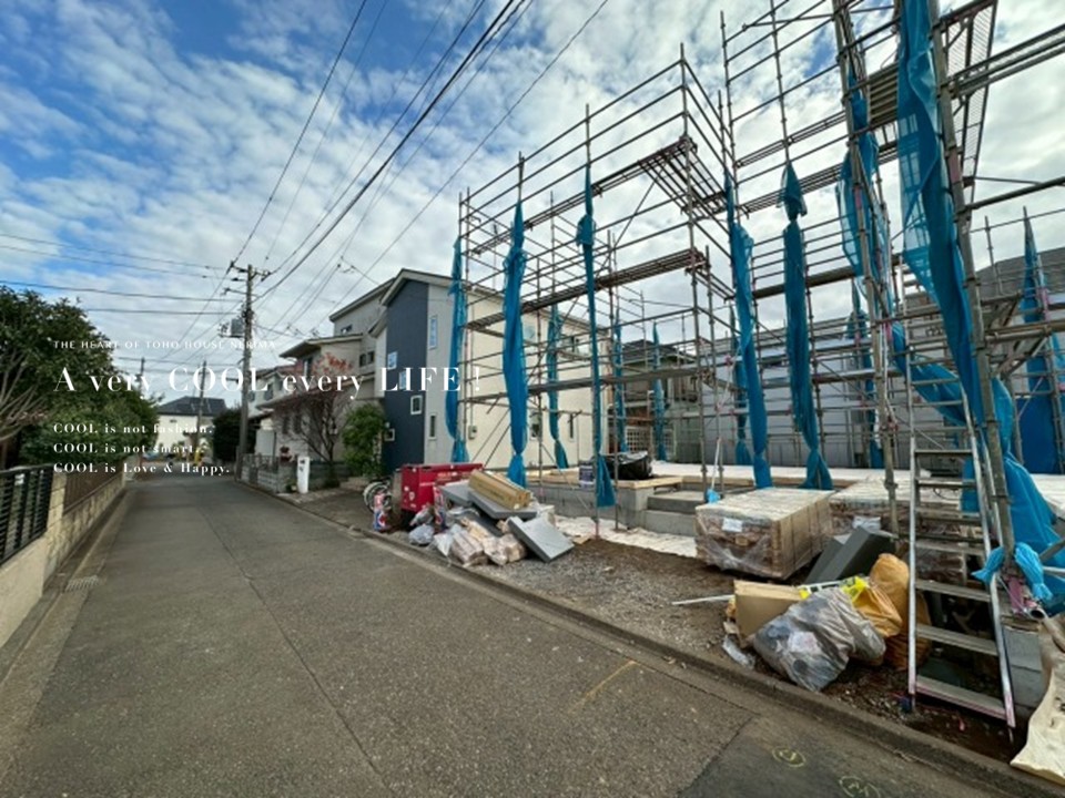 東京都東久留米市本町４丁目