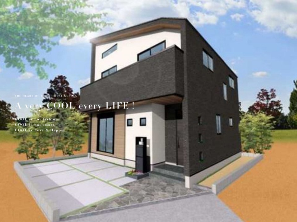 埼玉県新座市新堀１丁目