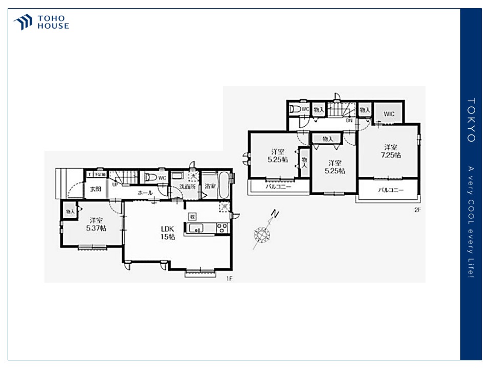 東京都東村山市秋津町３丁目