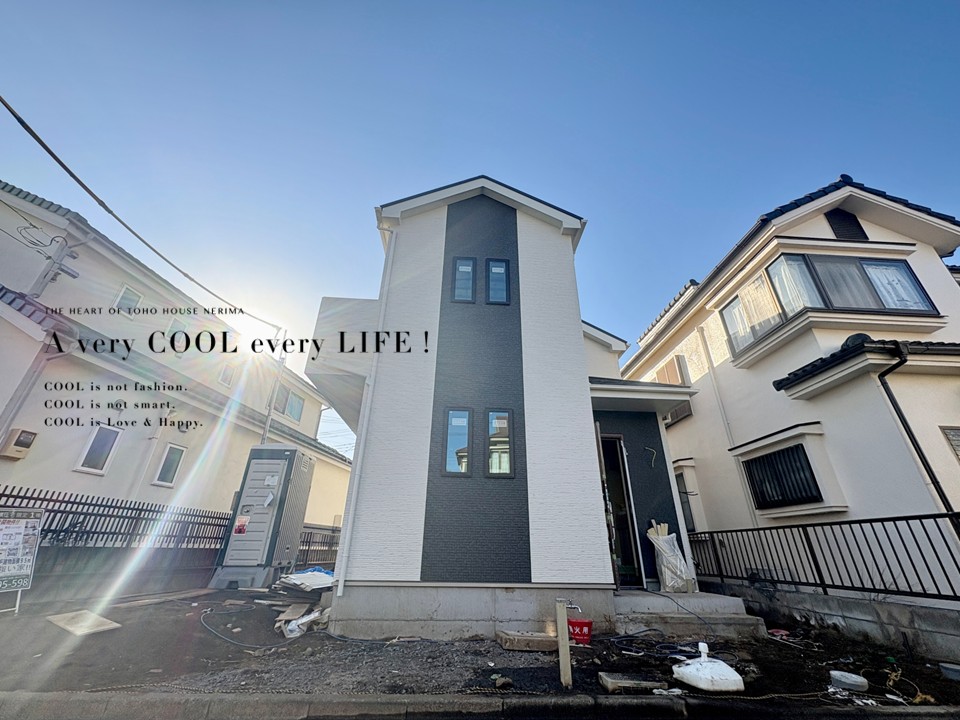 東京都清瀬市竹丘３丁目