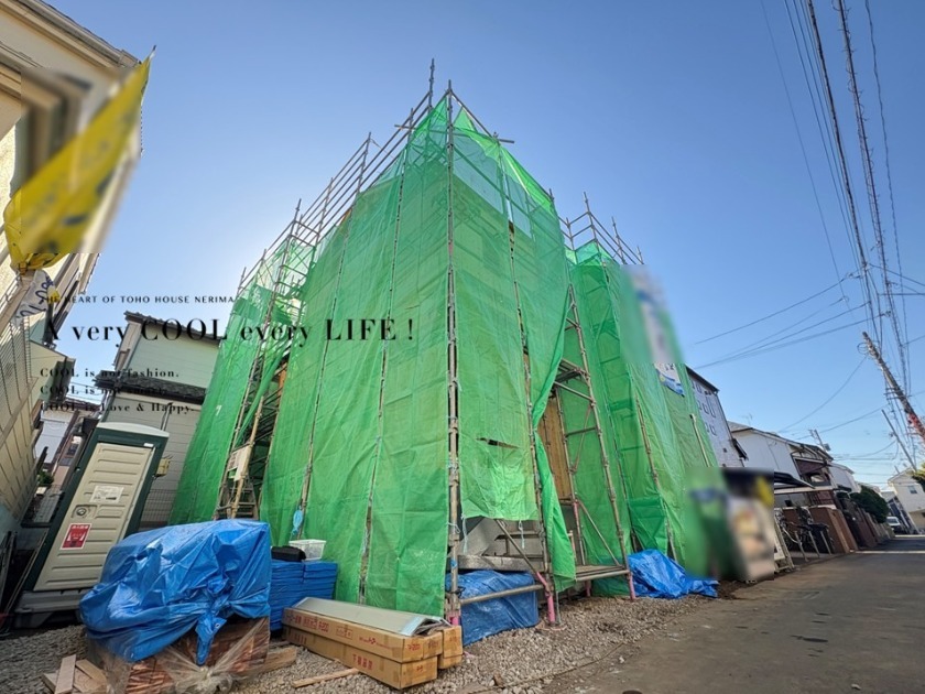 東京都清瀬市中里３丁目