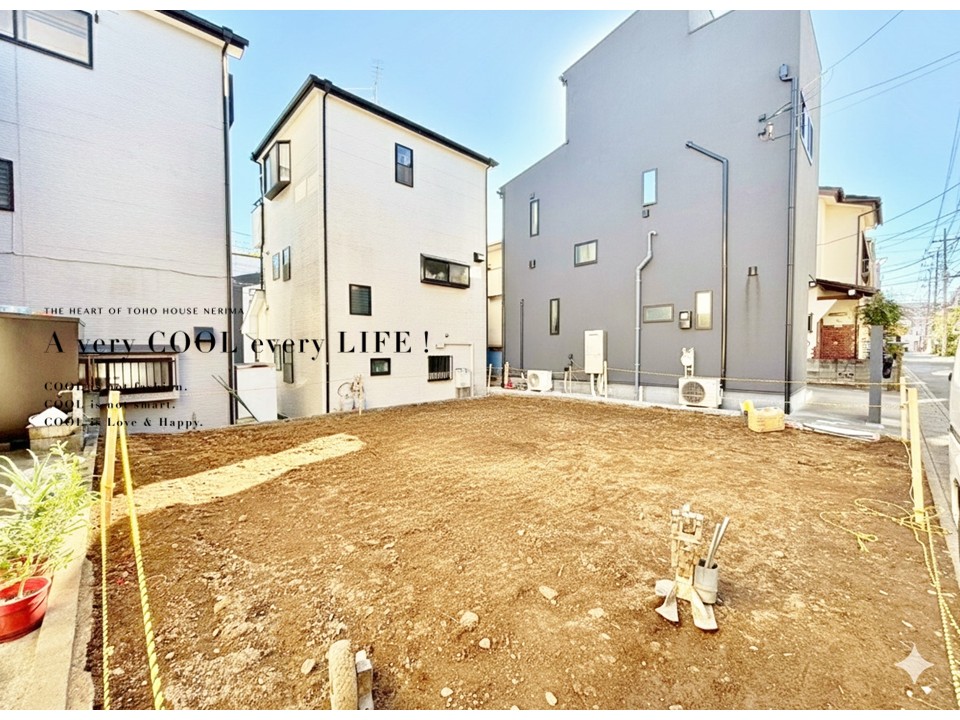 埼玉県朝霞市栄町２丁目