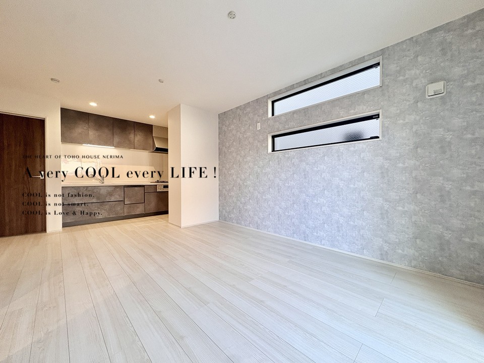 物件画像 東京都西東京市下保谷2丁目