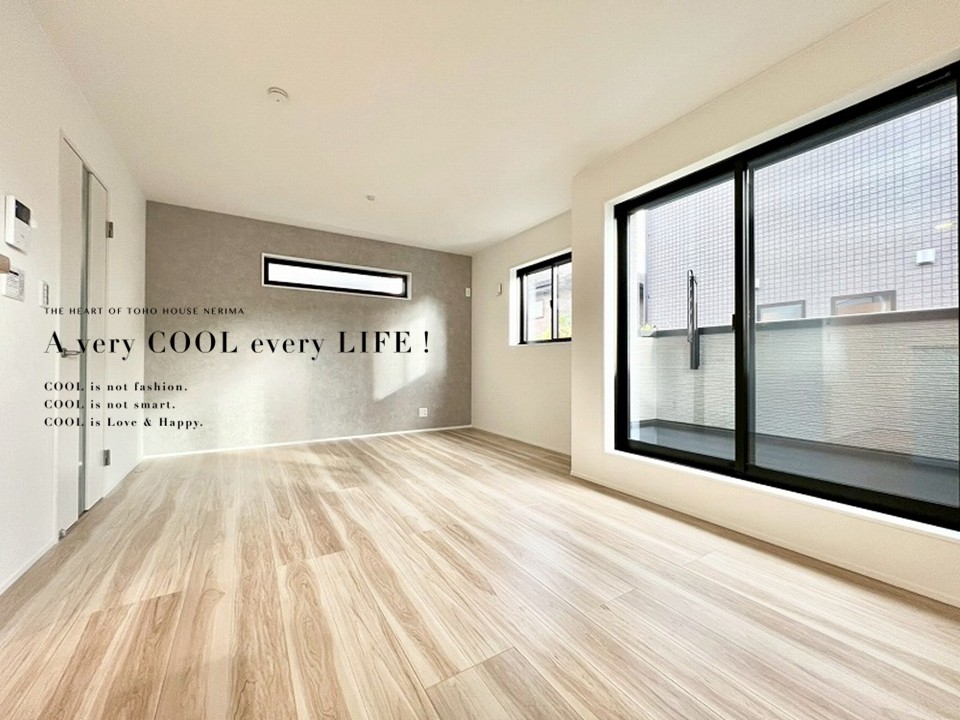 埼玉県新座市栄４丁目