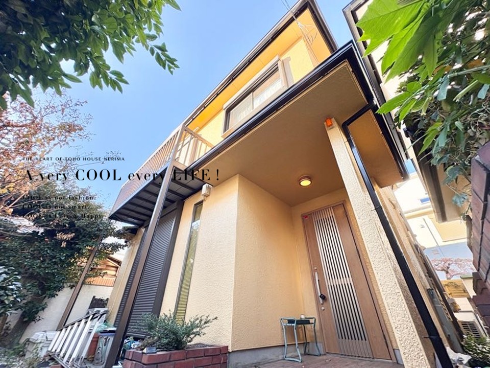 物件画像 東京都中野区鷺宮1丁目