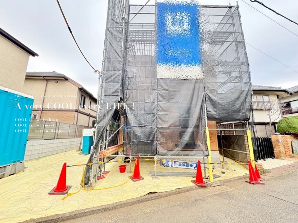 物件画像 東京都杉並区本天沼2丁目