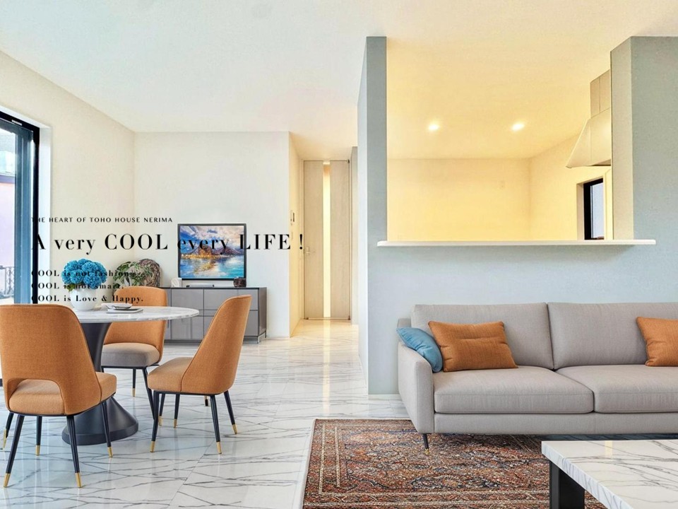 物件画像 東京都西東京市下保谷３丁目