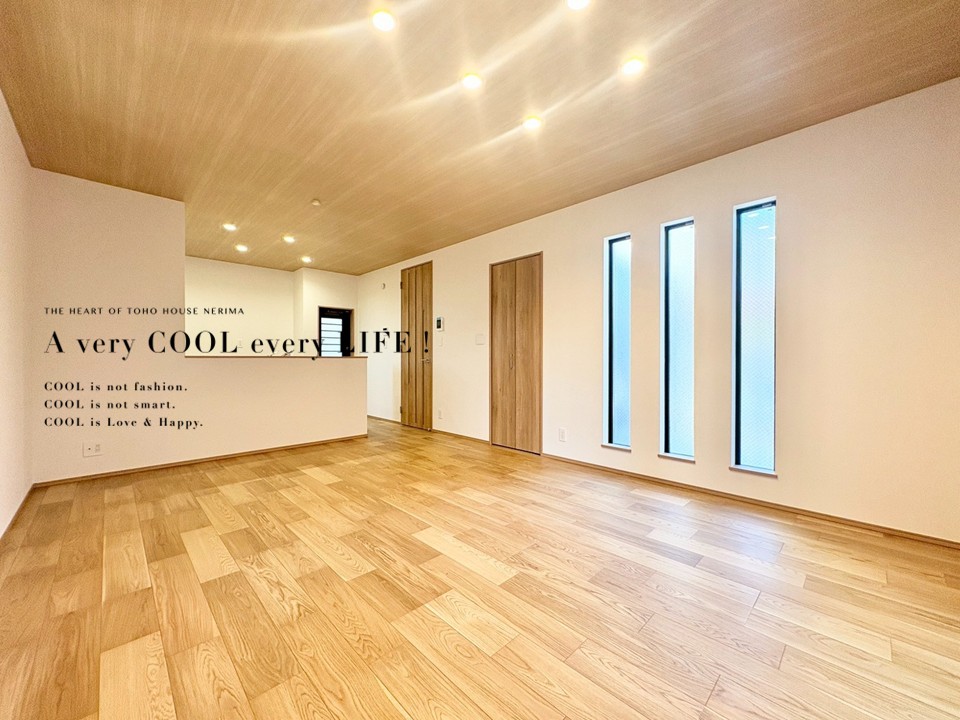 物件画像 東京都杉並区上高井戸２丁目