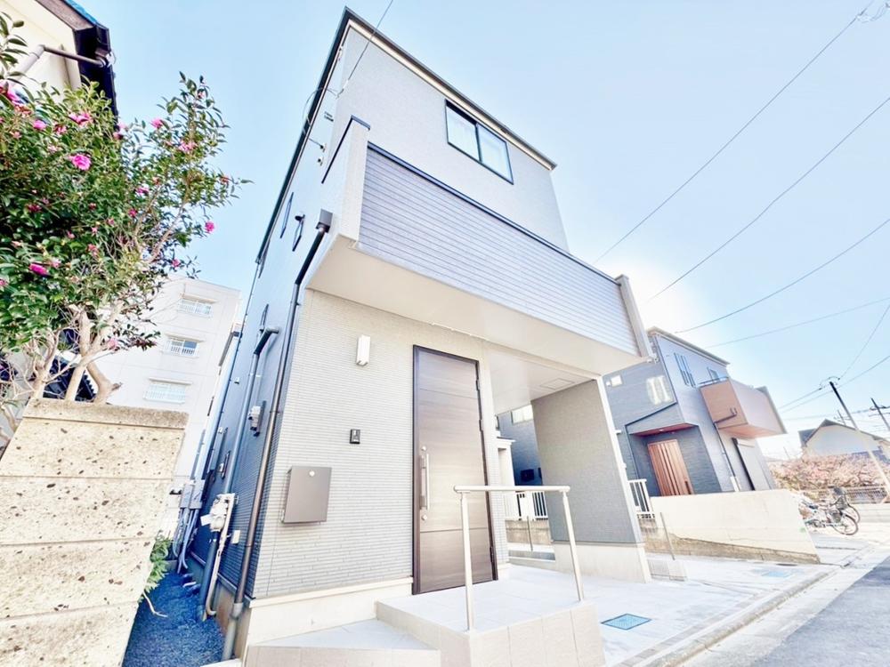 埼玉県志木市幸町２丁目