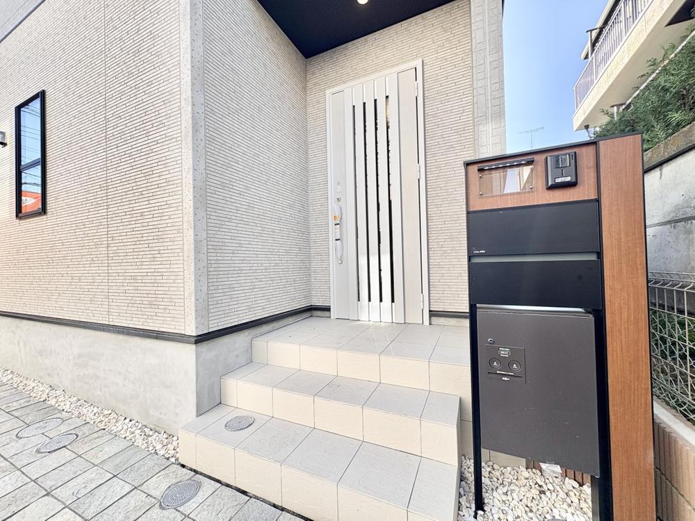 埼玉県志木市柏町２丁目