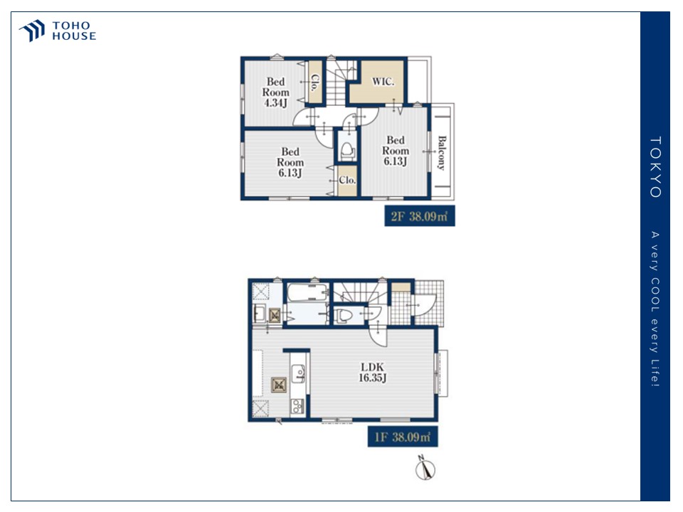 東京都東久留米市浅間町２丁目
