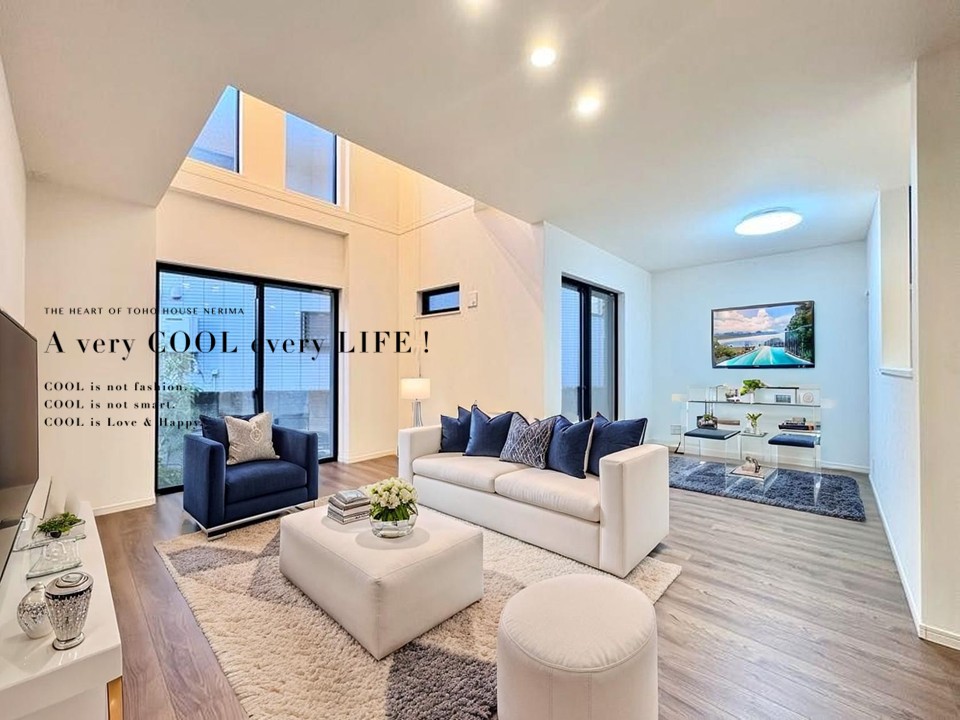 物件画像 東京都練馬区早宮１丁目