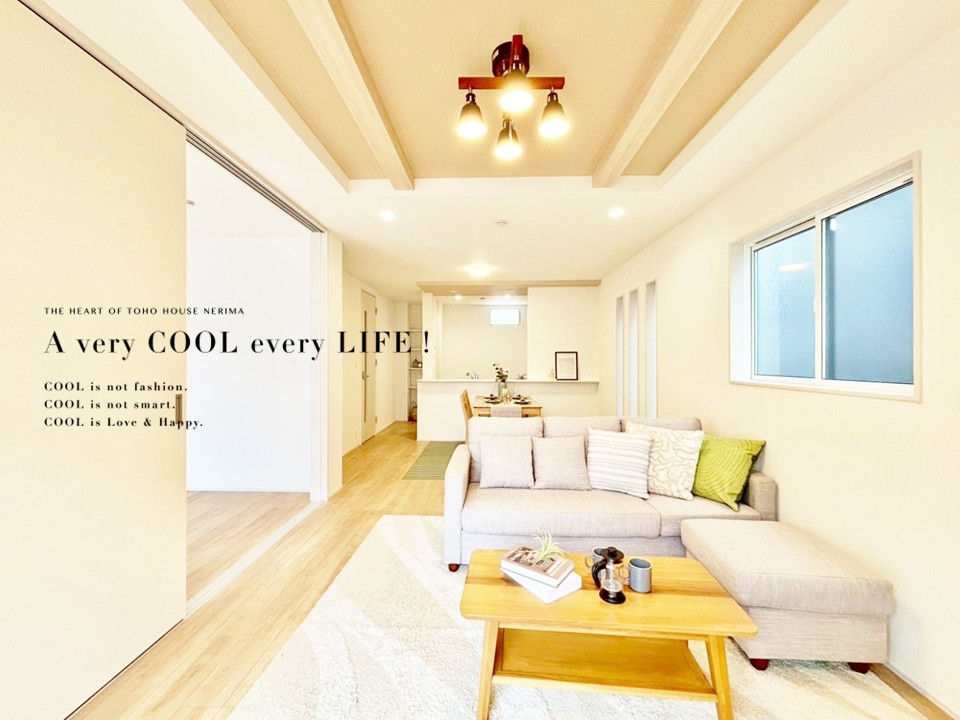 物件画像 東京都東久留米市前沢３丁目