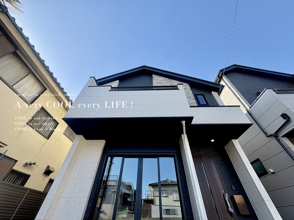 東京都練馬区下石神井４丁目