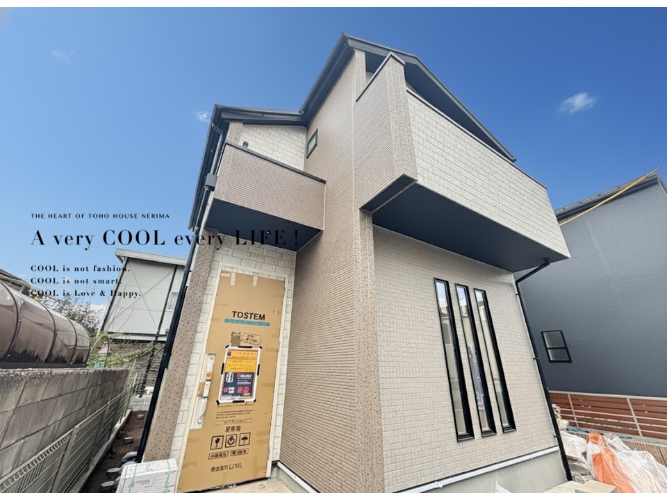 東京都西東京市芝久保町４丁目