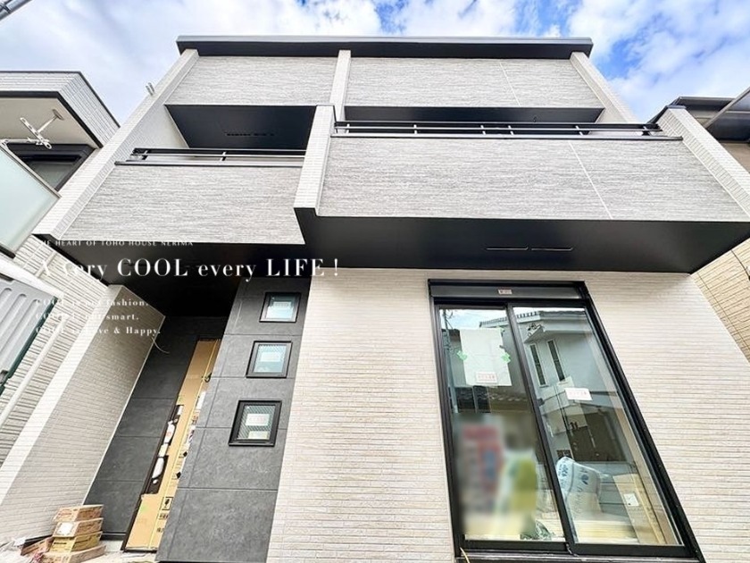 東京都練馬区田柄４丁目