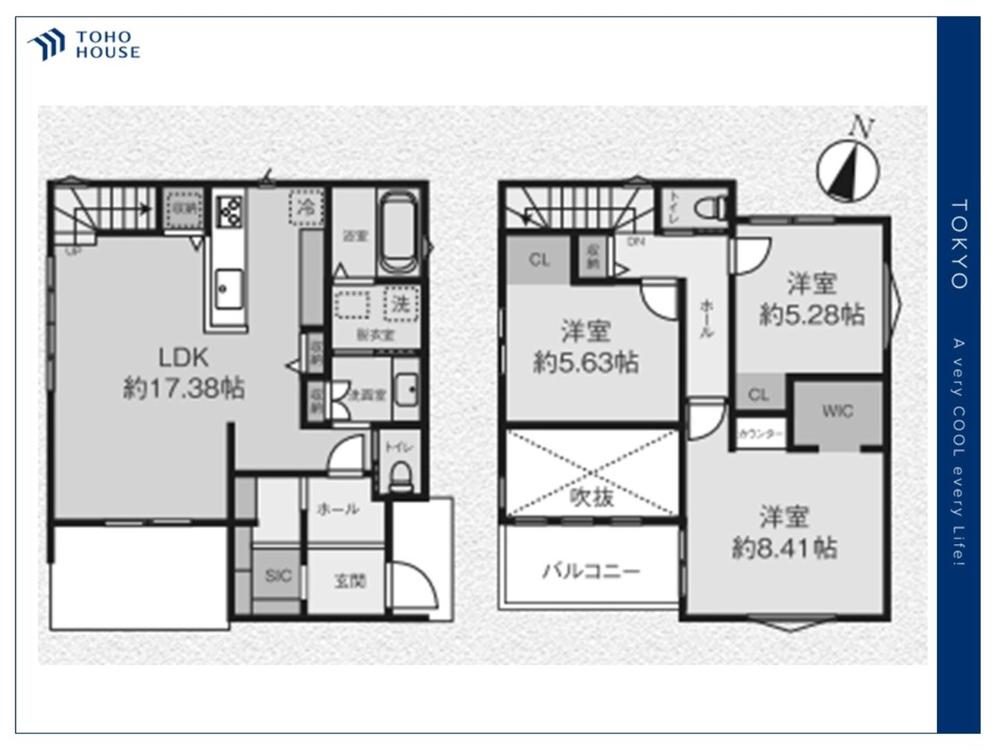 東京都東村山市秋津町５丁目