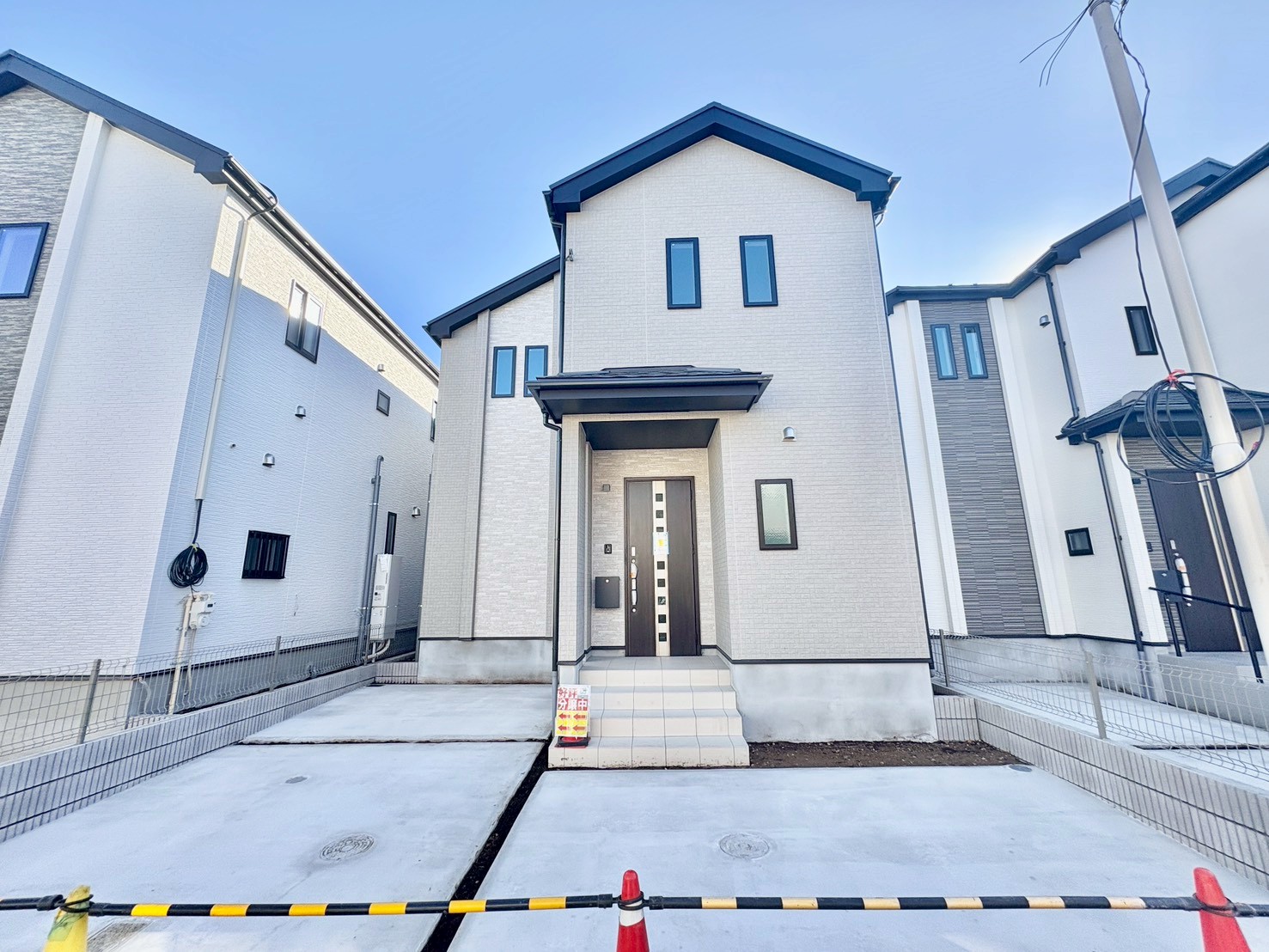 東京都練馬区大泉学園町1丁目