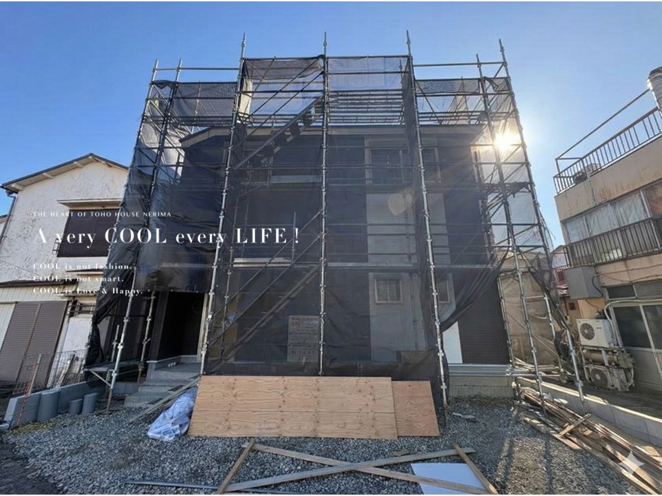 東京都清瀬市竹丘１丁目