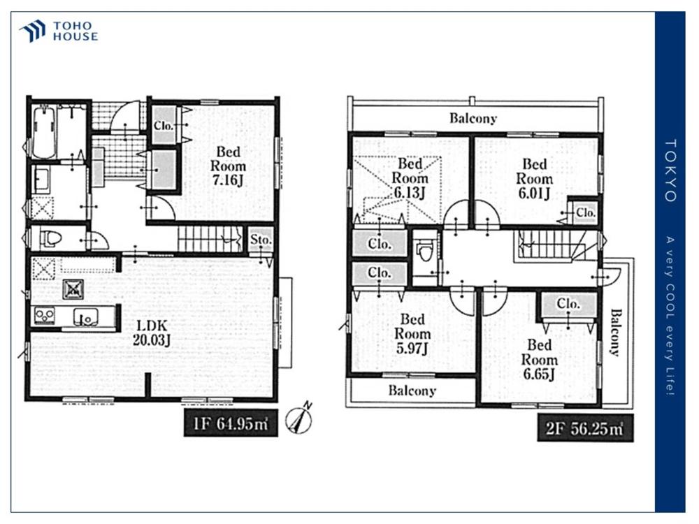 東京都板橋区西台2丁目