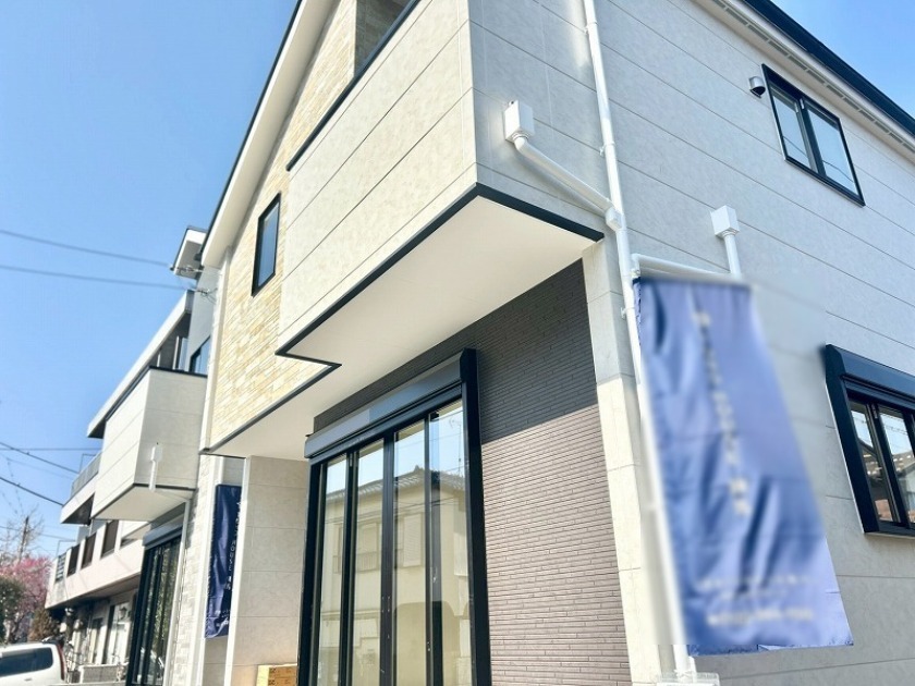 東京都西東京市向台町６丁目