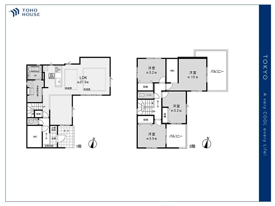 東京都練馬区石神井台８丁目