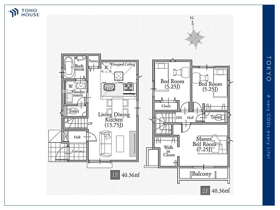 東京都西東京市泉町１丁目