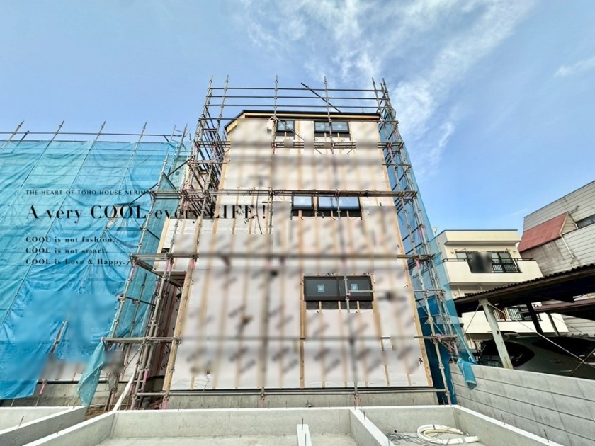 東京都板橋区上板橋２丁目