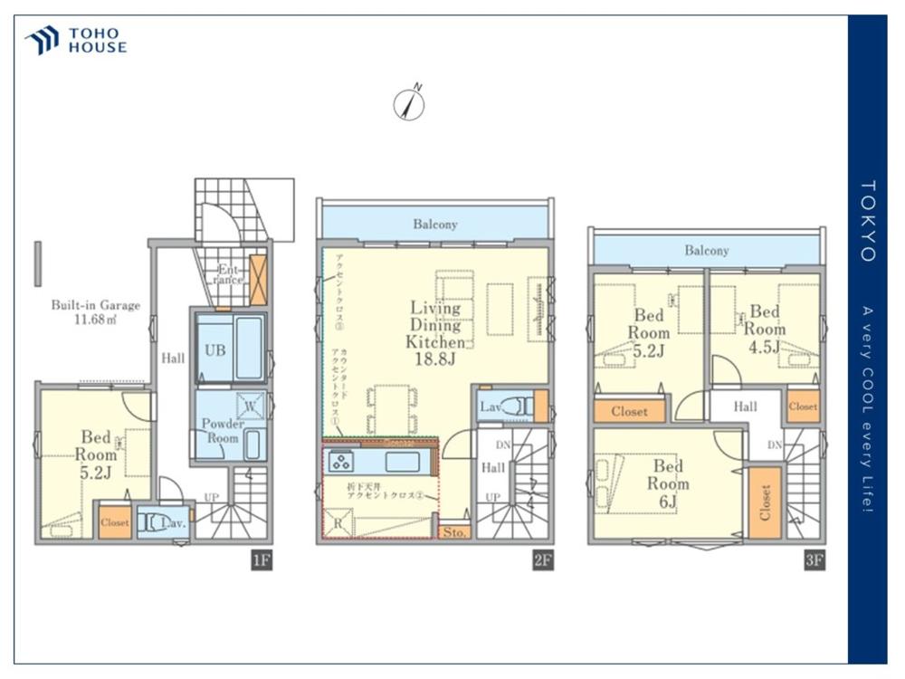 埼玉県新座市栗原５丁目