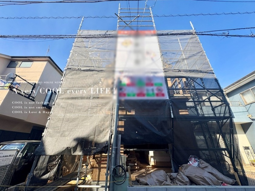 埼玉県新座市片山３丁目