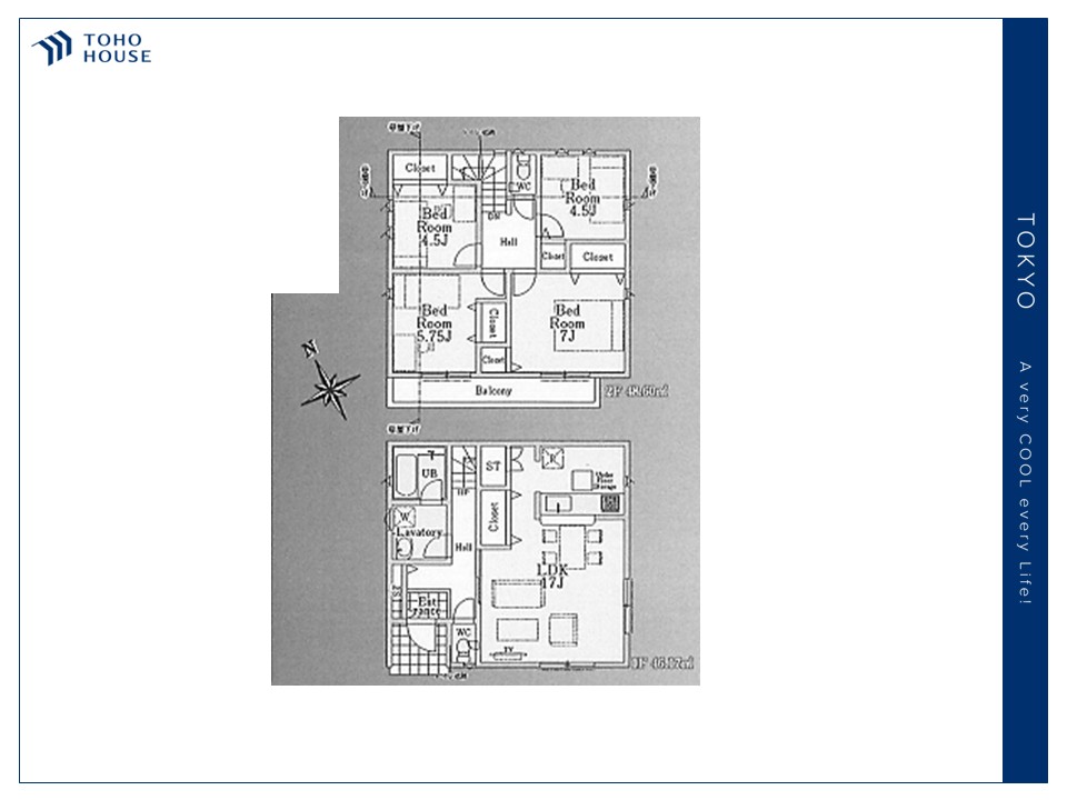 東京都武蔵野市八幡町１丁目