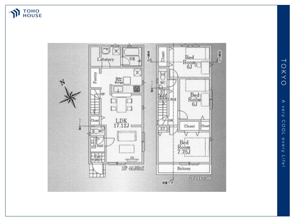 東京都武蔵野市八幡町１丁目