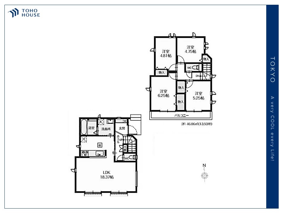 東京都小金井市桜町２丁目