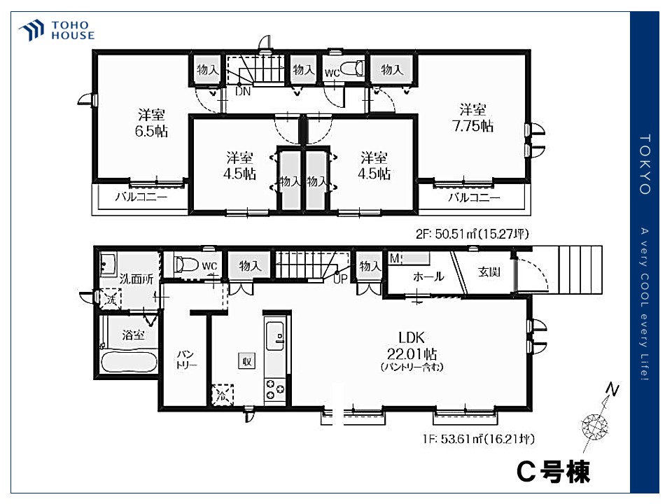 東京都西東京市下保谷３丁目