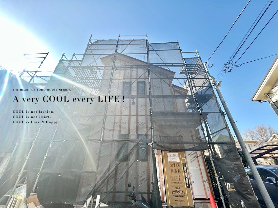 東京都練馬区西大泉４丁目