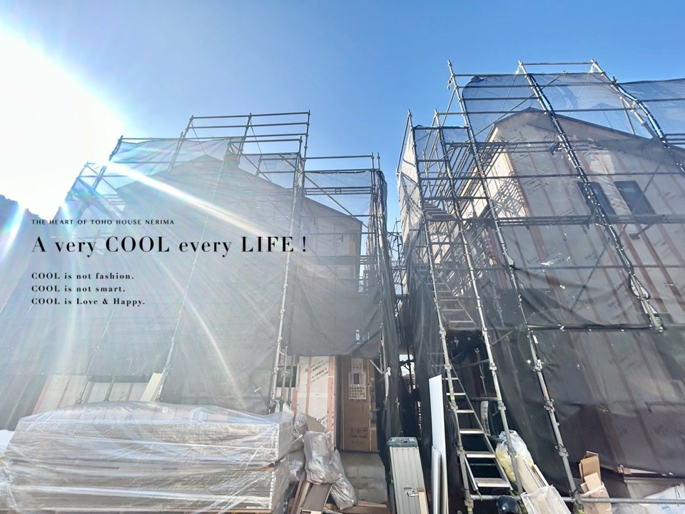 東京都練馬区西大泉４丁目