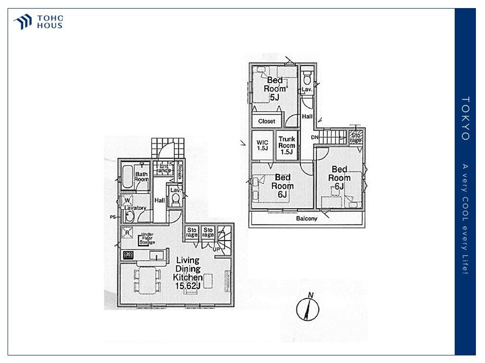 東京都練馬区関町北４丁目