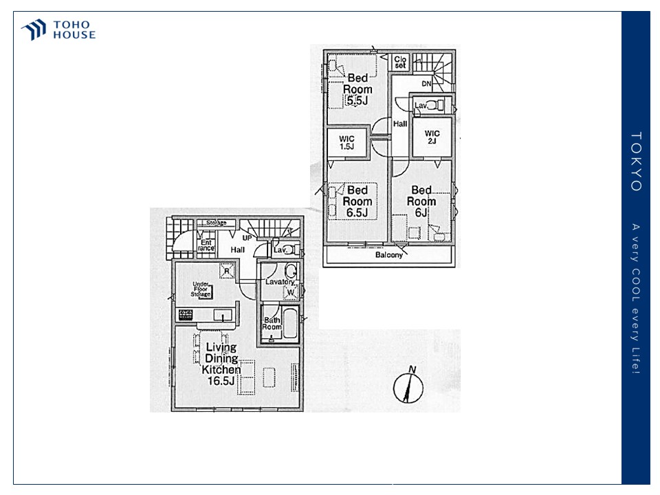 東京都練馬区関町北４丁目