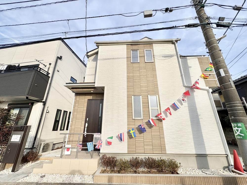 東京都練馬区西大泉４丁目