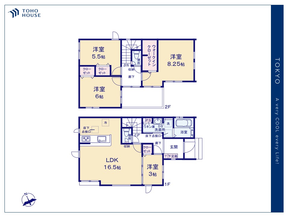 埼玉県朝霞市膝折町３丁目
